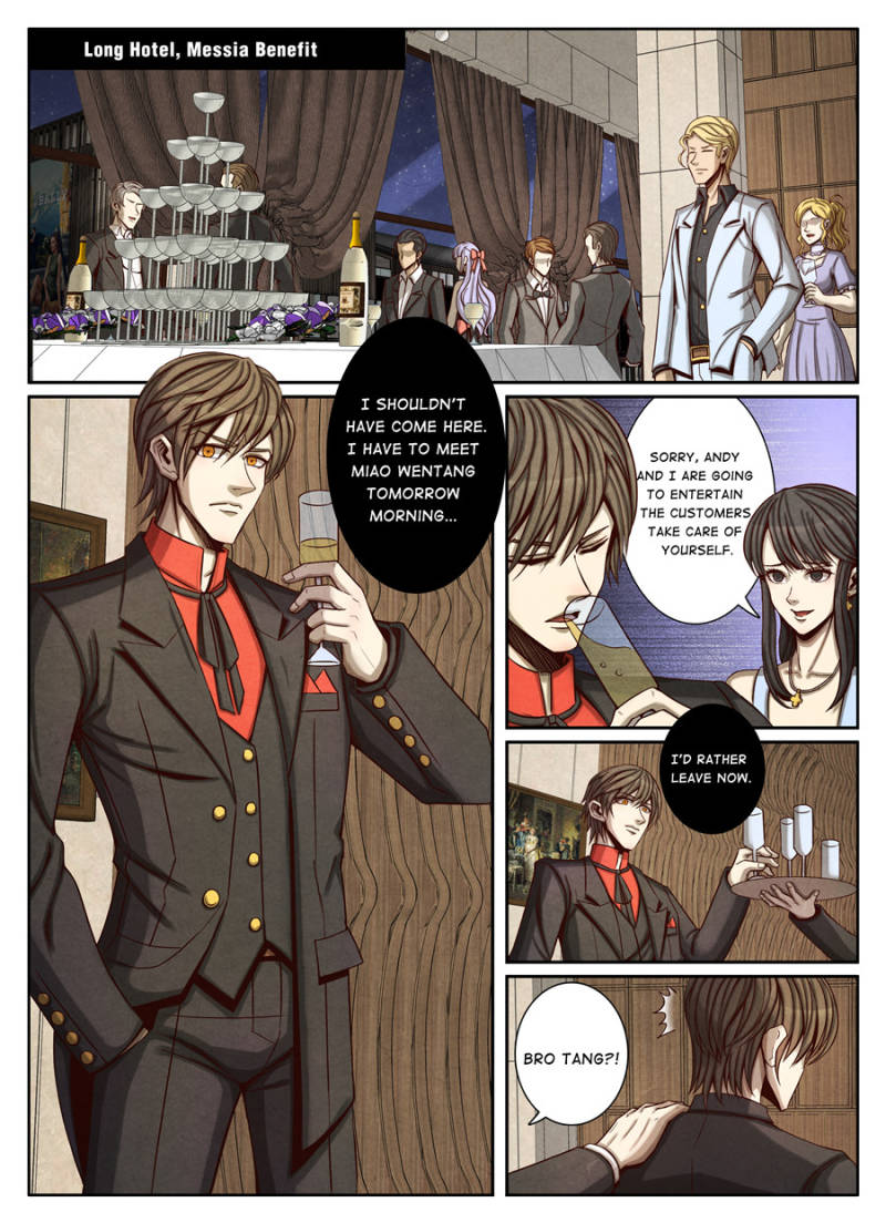 Returning from the Immortal World Chapter 69 1